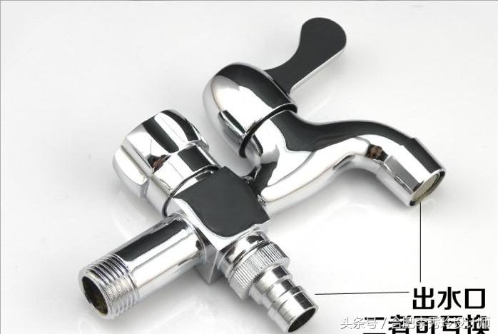 洗衣机专用龙头与普通龙头区别,洗衣机龙头是通用的吗