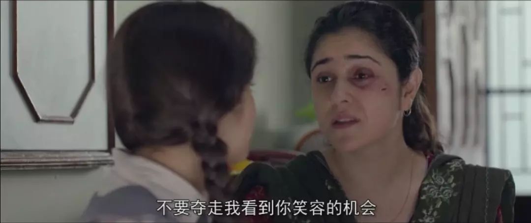 忍受*力暴**，才能活下去？《神秘巨星》讲了个彻底的悲剧