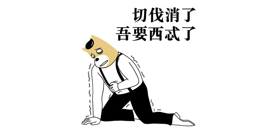 朱家角古镇美食,朱家角古镇一日游最佳攻略