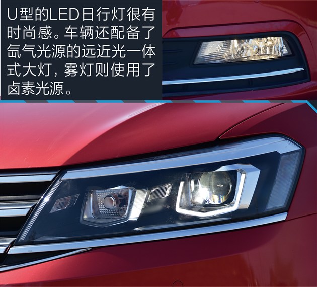 家用朗逸选1.5还是1.4t,朗逸2022款1.5t测评