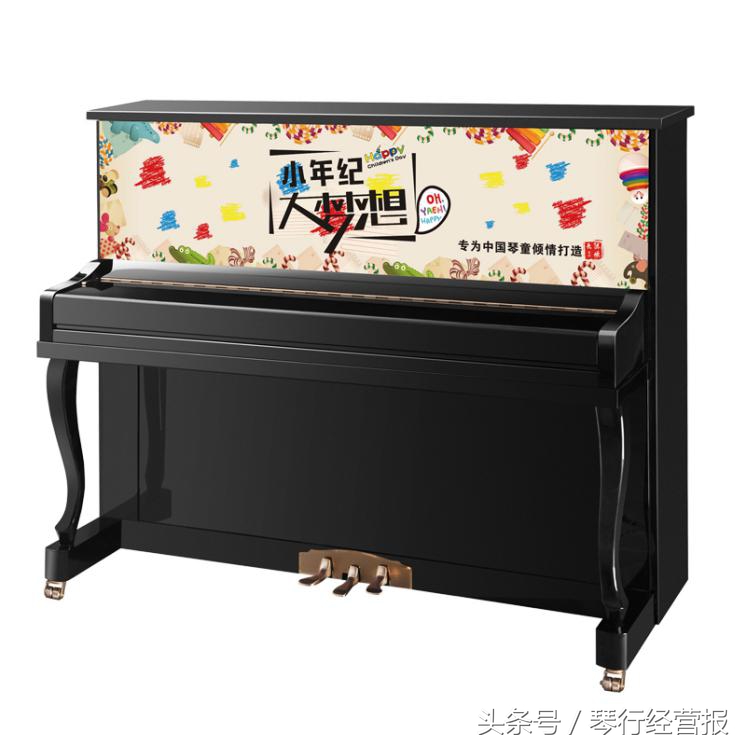 beethovenpiano,beethoven贝多芬