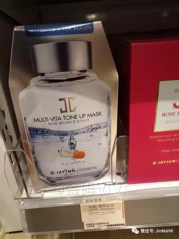 丽得姿面膜推荐,国际品牌保湿面膜