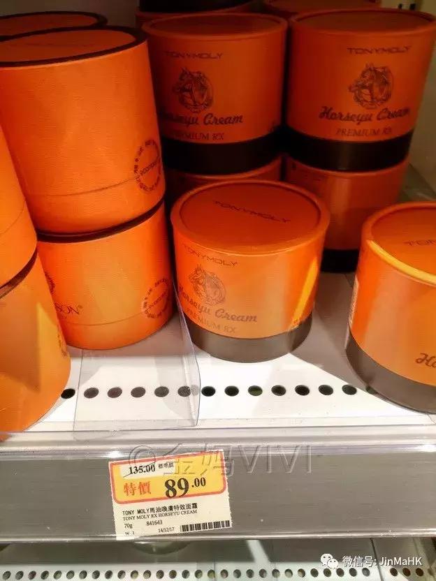 国际大牌面膜排行榜最新图片,国际知名品牌面膜