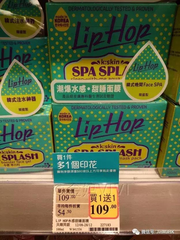 国际大牌睡眠面膜,国际大牌各种面膜十大排名