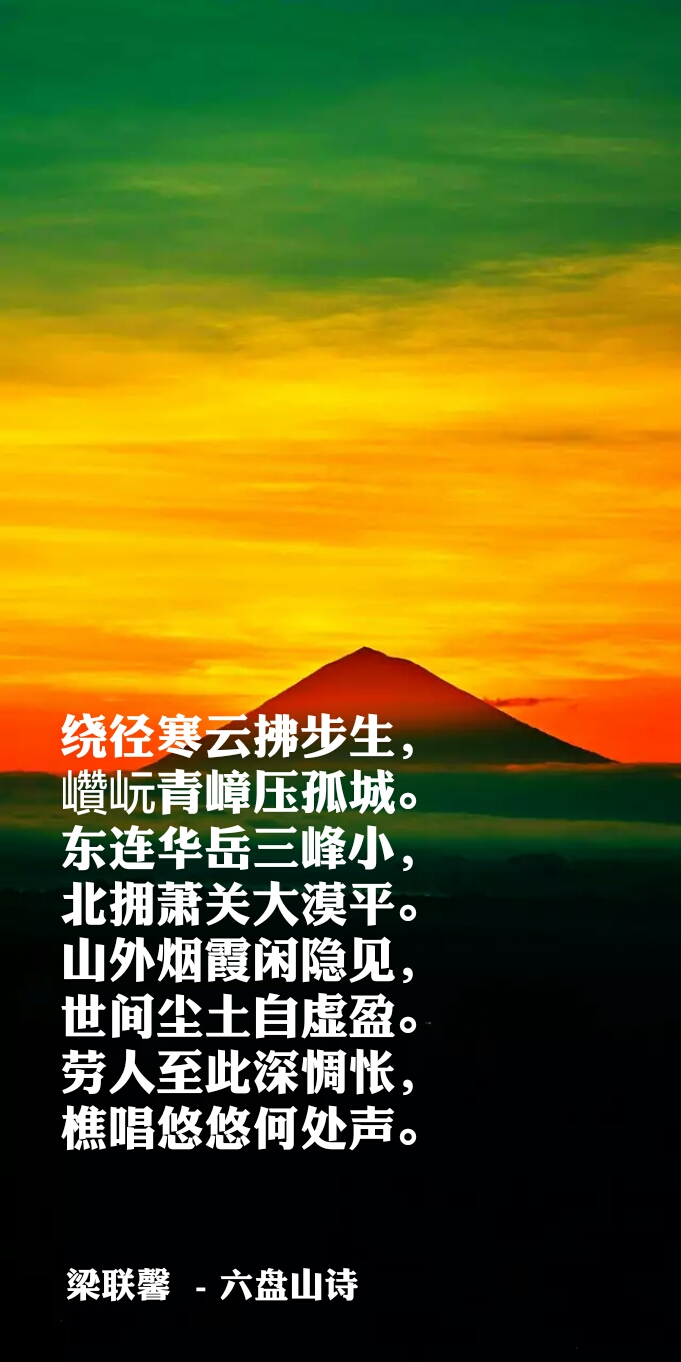 人生感悟的经典句子手写图片,生活努力经典句子图片