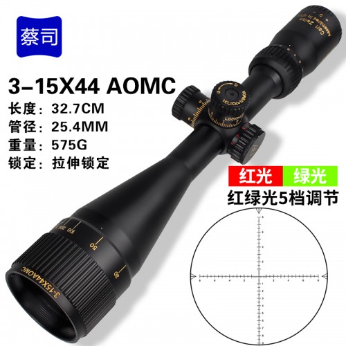 瞄准镜的前沿技术,6到24倍光学瞄准镜实测