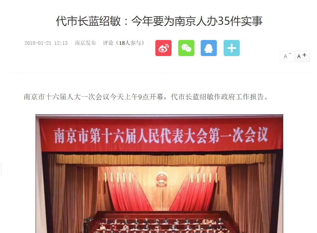 9号线的路线,9号线为什么不沿津塘公路走