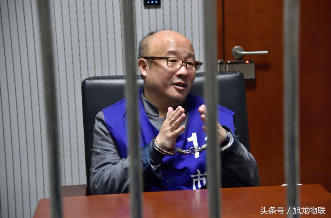 钱宝网张小雷案件最新进展,张小雷钱宝网规模