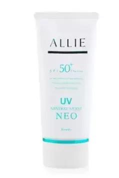 隔离就是素颜霜吗,隔离就是妆前乳吗