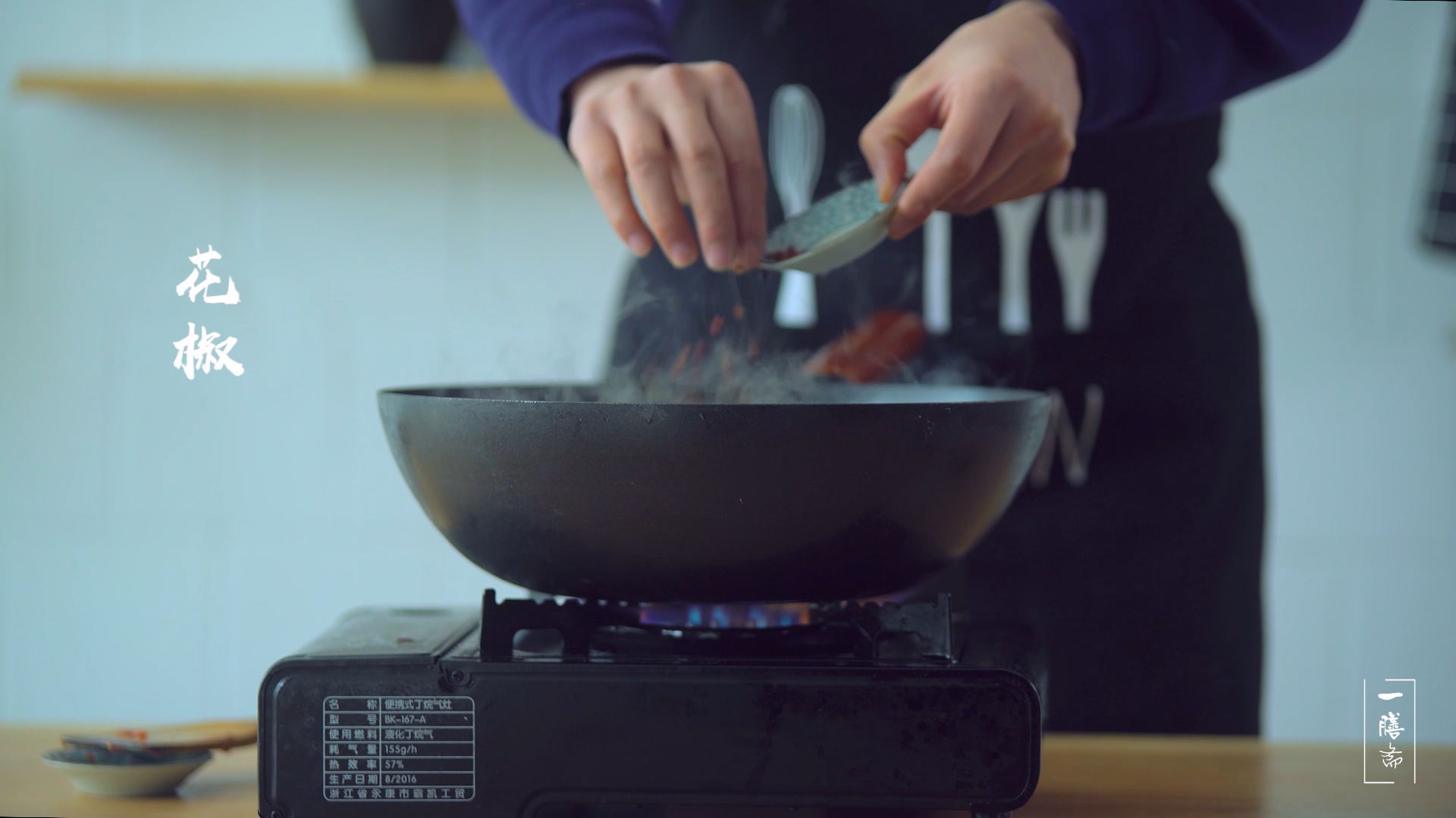 炒出来的鸡肉有腥味是为什么,红烧鸡肉如何不柴