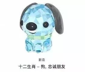 歪果仁是不是对中国元素有什么误解？看看这些大牌狗年限量版！