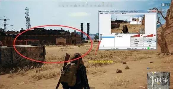 揭秘绝地求生主播定制高端挂,绝地求生主播用的挂什么样的