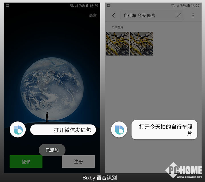 三星w2018翻盖有心系天下吗,三星w2019最后一款情怀大翻盖