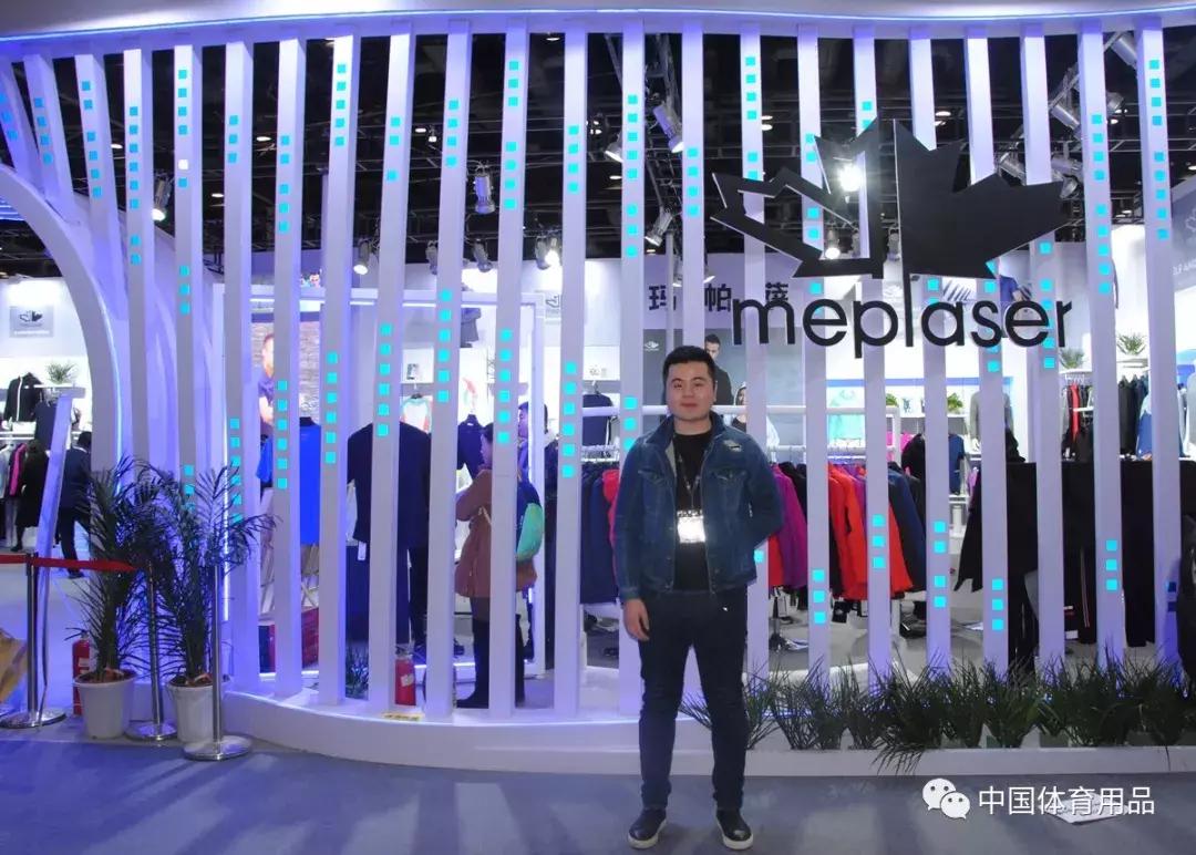 十大冷门高端运动户外品牌,ispo北京展会户外运动