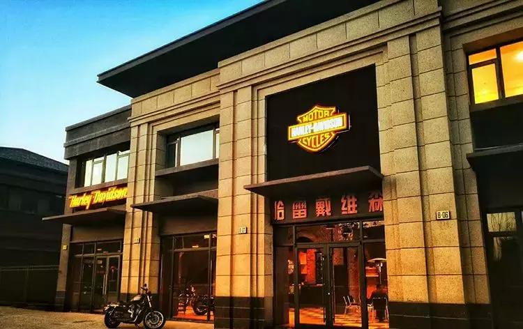 哈雷戴维森西安旗舰店,新货哈雷戴维森