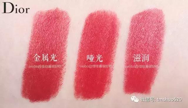 必买的10支口红推荐款,2019上半年必买的口红