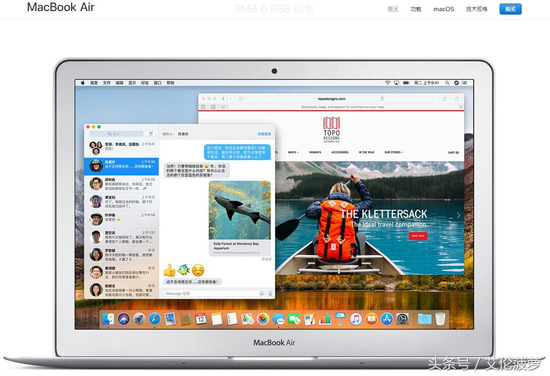美国海淘macbook,macbookair开箱验货步骤