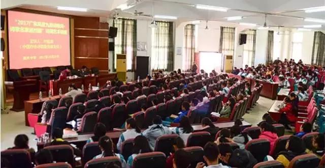 写在广东风度九龄诗歌周｜扬九龄诗风享诗歌盛宴