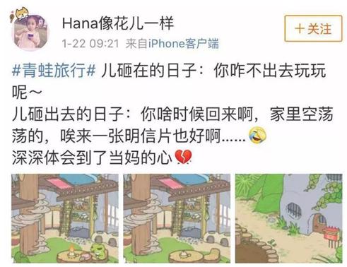 鎬庢牱鑳借铔欏効瀛愬幓鏃呰,鎬庝箞鎵惧洖鍑哄幓鏃呰鐨勮洐鍎垮瓙