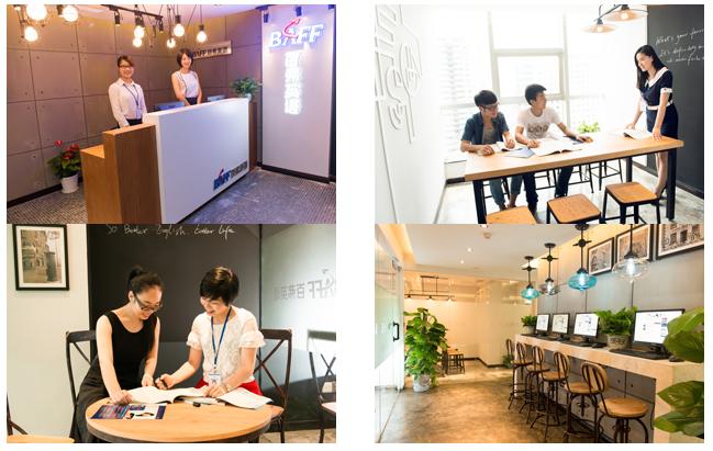 百弗英语地址,百弗英语培训机构