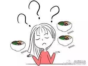 健康之路睡不好觉小心抑郁,健康之路睡不着觉怎么办