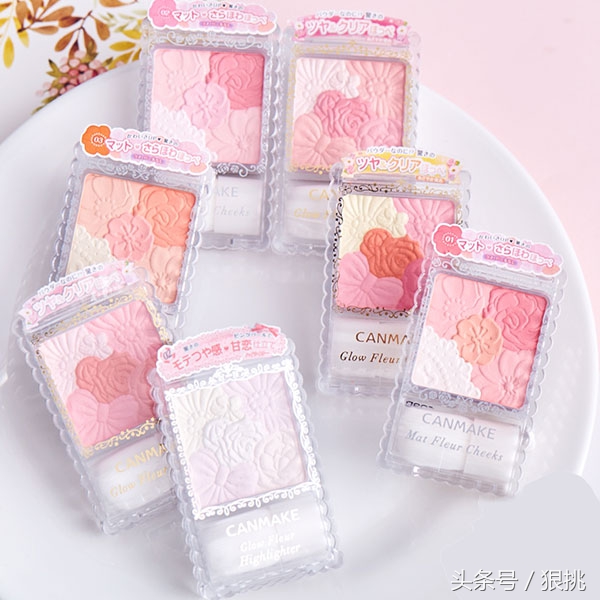 显白又显气色的腮红种草,种草好用的腮红品牌有哪些