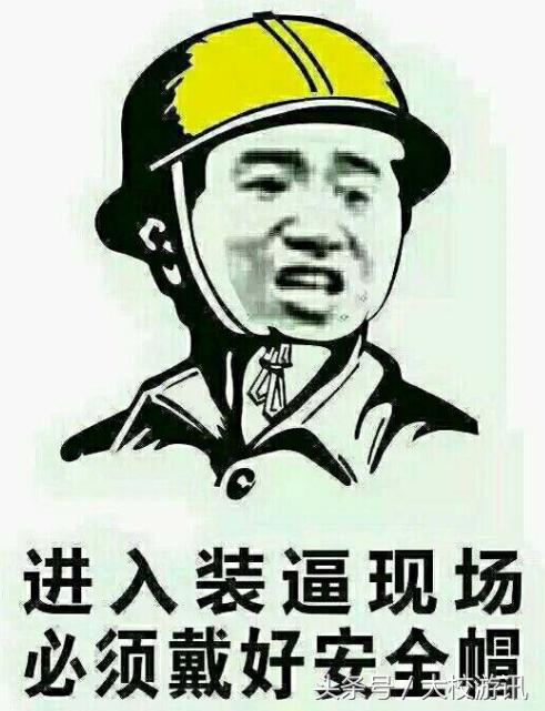 荒野行动最新版本九五式突击步枪,荒野行动哪把突击步枪最厉害最新