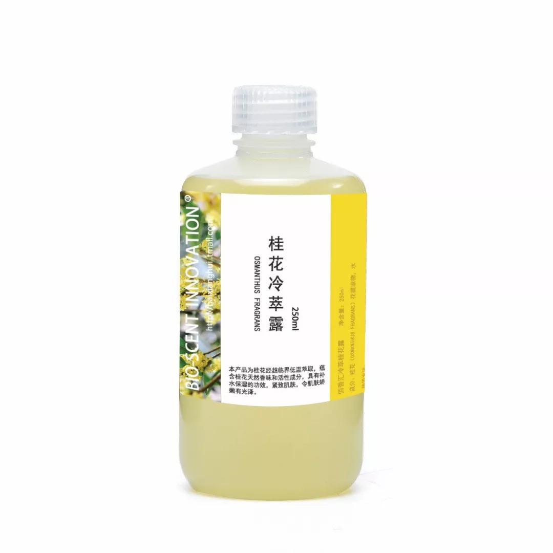 国货好物推荐性价比,国货超好用便宜