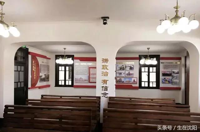 沈阳东站水塔以及奉海铁路