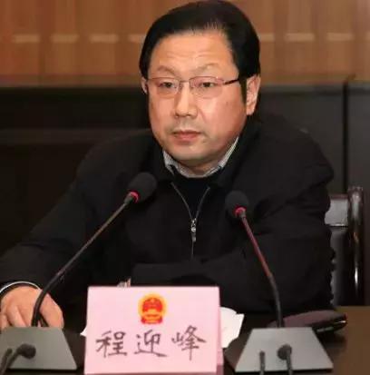 安徽省历届人大主任名单公示,安徽省人大常委会主任历届