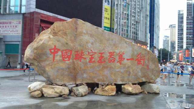 中国和缅甸翡翠交易市场,探索缅甸金三角