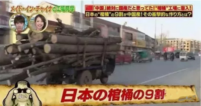 全球实力打脸!没有中国制造,你家里几乎一无所有!逆袭已经开始