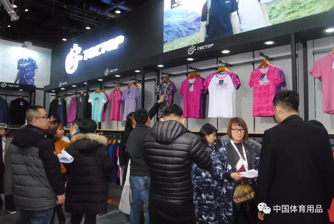 十大冷门高端运动户外品牌,ispo北京展会户外运动