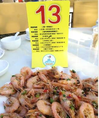 蜈支洲环岛游必打卡,去三亚蜈支洲岛可以自驾游吗