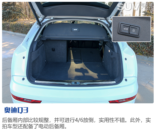 奥迪q3sportback2022款,奥迪q3sportback2022