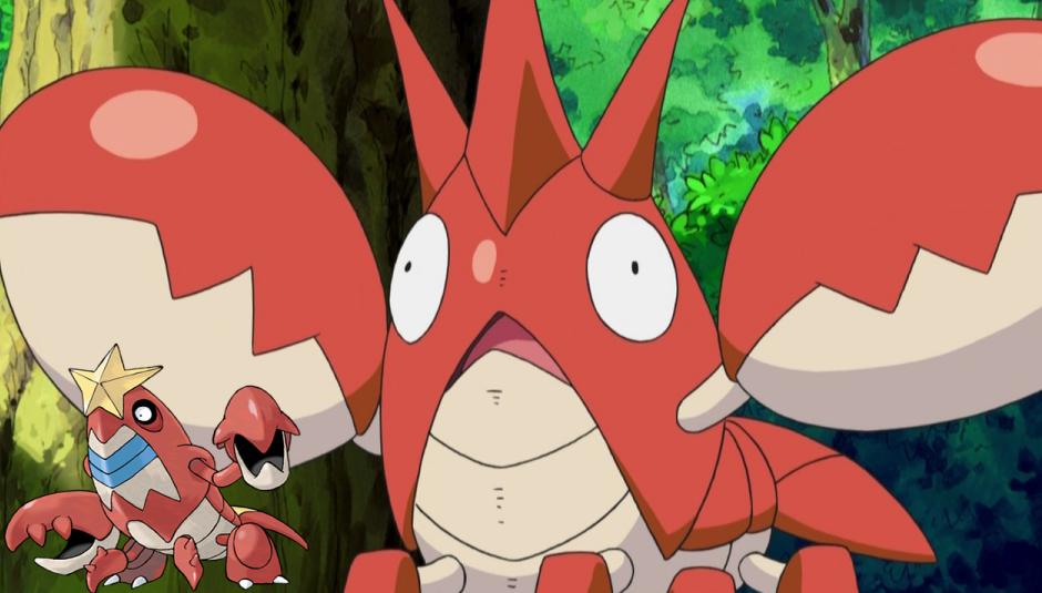 神奇宝贝里面的螳螂虾长什么样子,神奇宝贝蓝蟾蜍进化型是什么