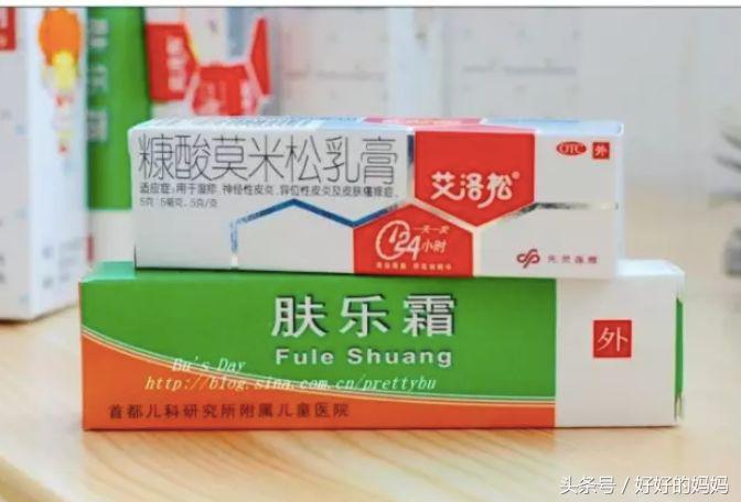 湿疹神药,被炒到2千多的药