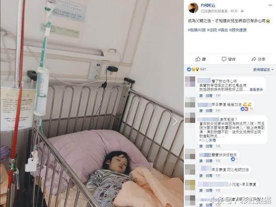 哺乳期宝妈发烧退烧方法,妈妈发烧39.5度的最佳处理方法