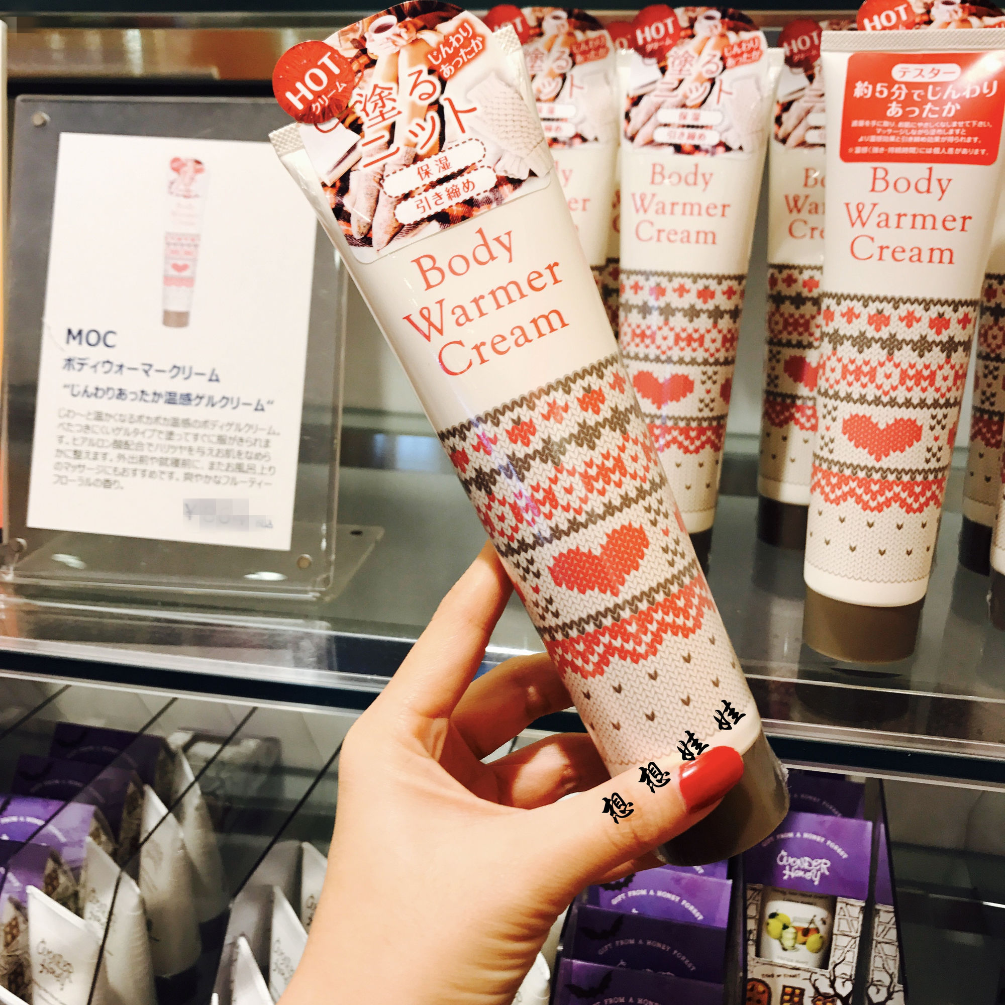 秋冬好用不粘腻的身体乳,秋冬超润身体乳