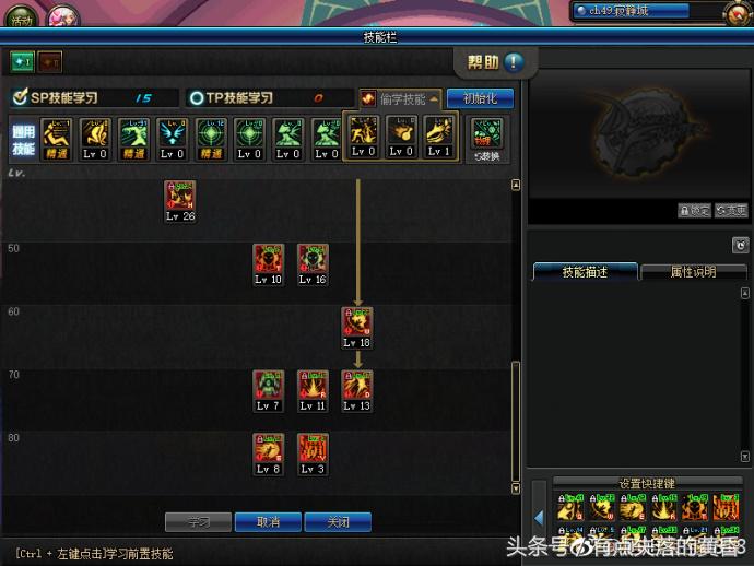 旭旭宝宝不充钱能玩吗,旭旭宝宝不会打王者吗