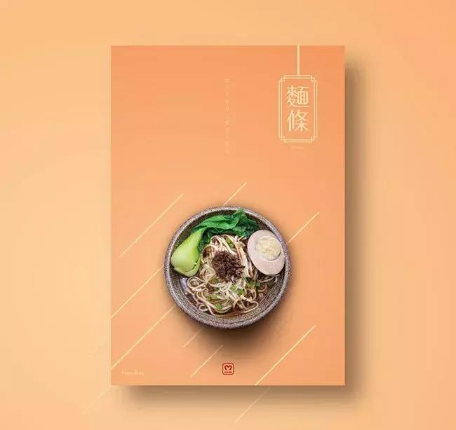 一组有个性的海报,世界各地海报