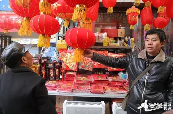 山西省晋城市礼盒年货,山西晋城年货节