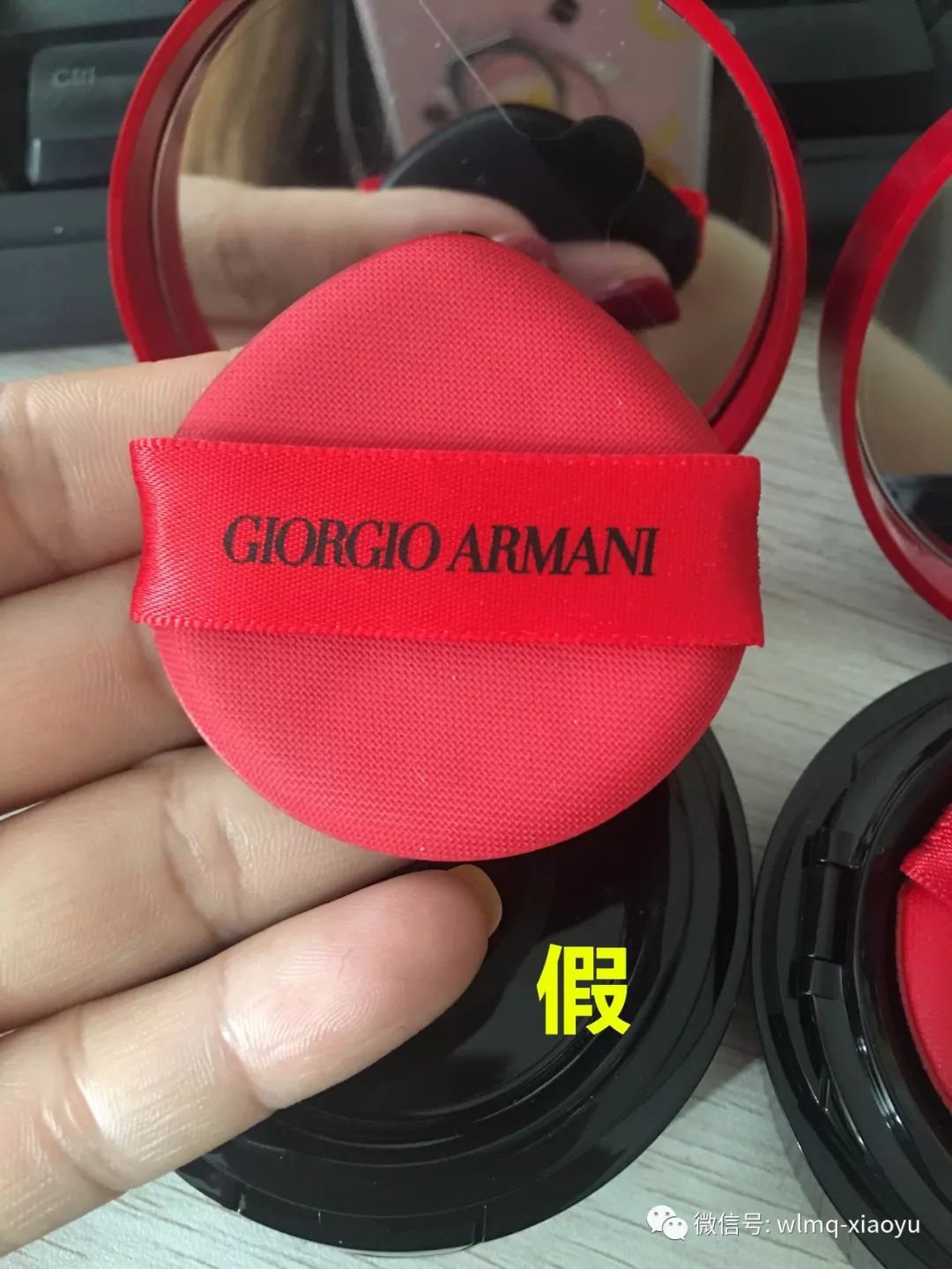 怀疑网上买到假化妆品,发现售卖假冒伪劣化妆品报警吗