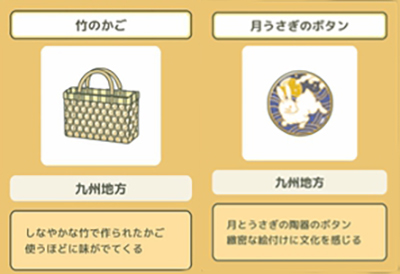 旅行青蛙蛙仔叫什么,旅行青蛙蛙儿子