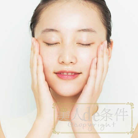 早晨就想赖床养蛙儿子？那得掌握这个10分钟打造伪素颜技能