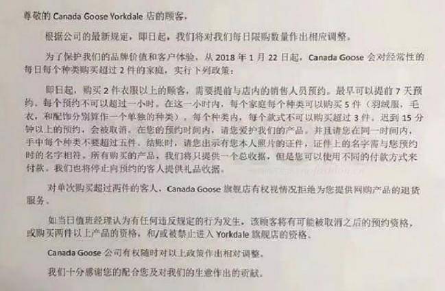 鐤媯浠ｈ喘鍥借揣瑙嗛,涓浗浠ｈ喘鐤姠