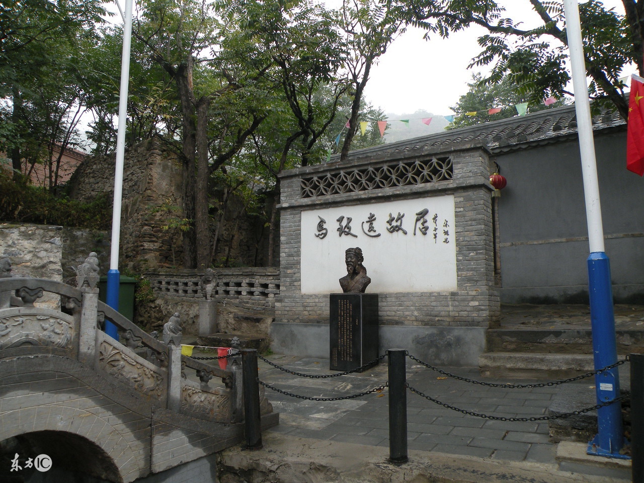 东光铁佛寺马致远纪念馆,东光马致远纪念馆