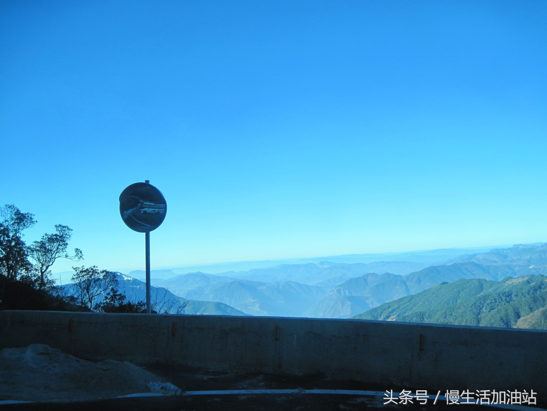 滇中轿子雪山风景区,滇中雪山