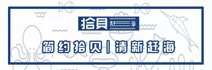 贵阳平价海鲜店,高大上的海鲜店装修