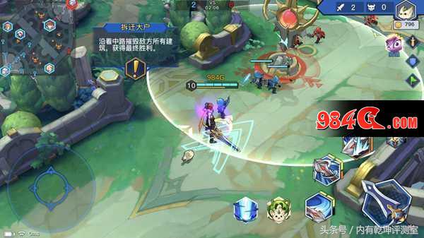 电魂moba手机版,电魂手游